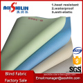 Environment friendly anti-static polyester sun screen shade cloth
